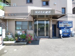 ＮＡＳＡ望月の物件外観写真